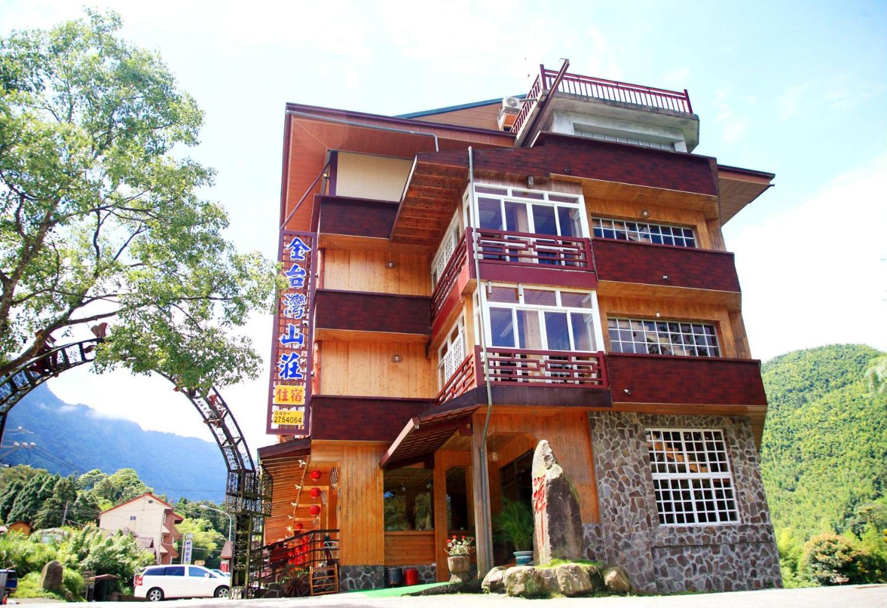 Kingtaiwan Hotel Лугу Экстерьер фото
